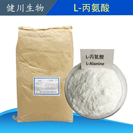 营养强化剂;甜味剂;其他生物化工