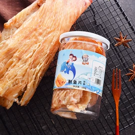 鱼类零食;山楂制品;豆类零食