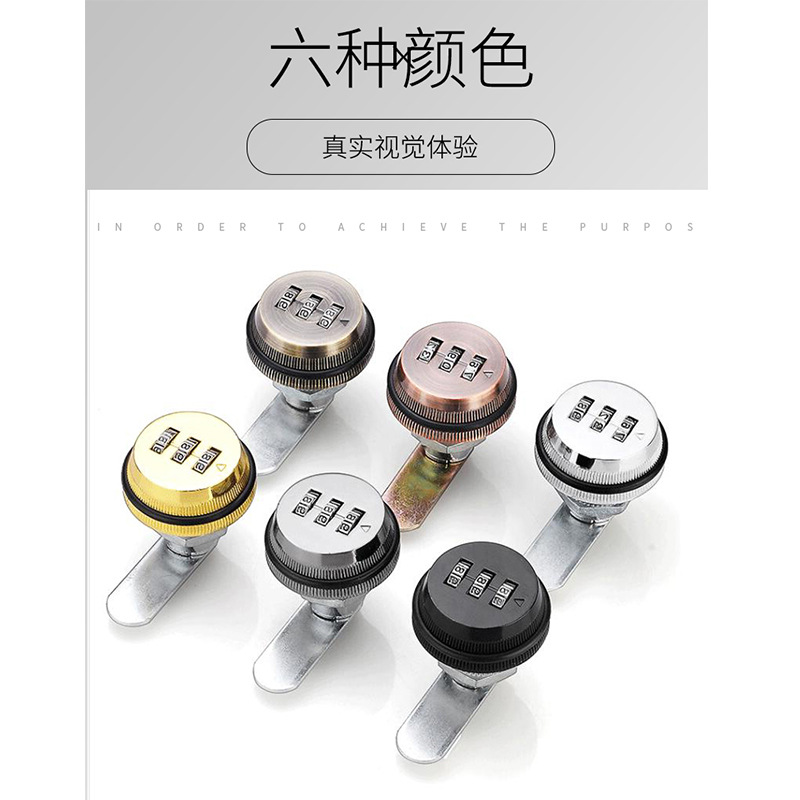 Cajón de bloqueo de la contraseña armario archivador buzón mecánico contraseña de bloqueo dial cajón giratorio pequeña contraseña de bloqueo