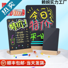 迷你摆摊展示牌小黑板手写广告招牌写字发光荧光板菜单价格出摊夜