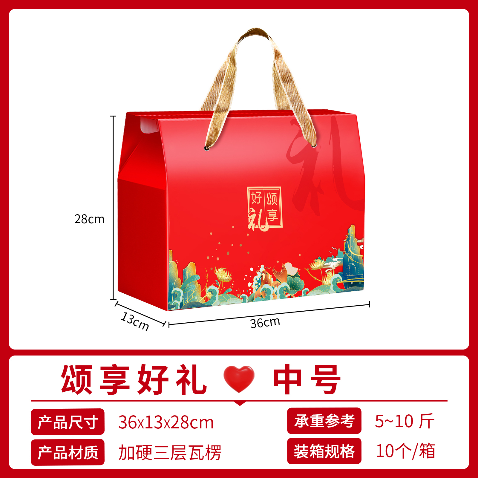 2025 nuevo pastel de luna general caja de regalo de frutas cajas vacías especialidades cocinadas frutas secas bocadillos caja de embalaje personalizada