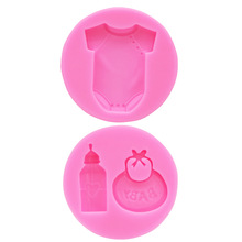 婴儿衣服奶瓶围嘴硅胶模具 翻糖蛋糕巧克力装饰模具 DIY烘焙模具