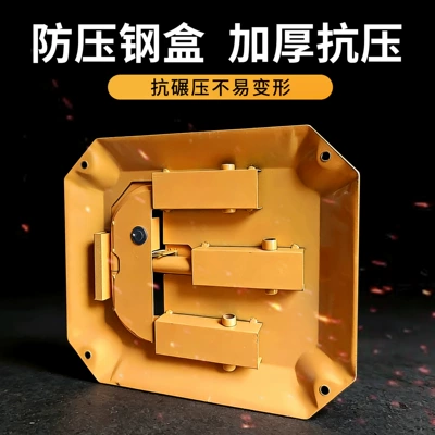 locks, octagonal parking locks, Car lock