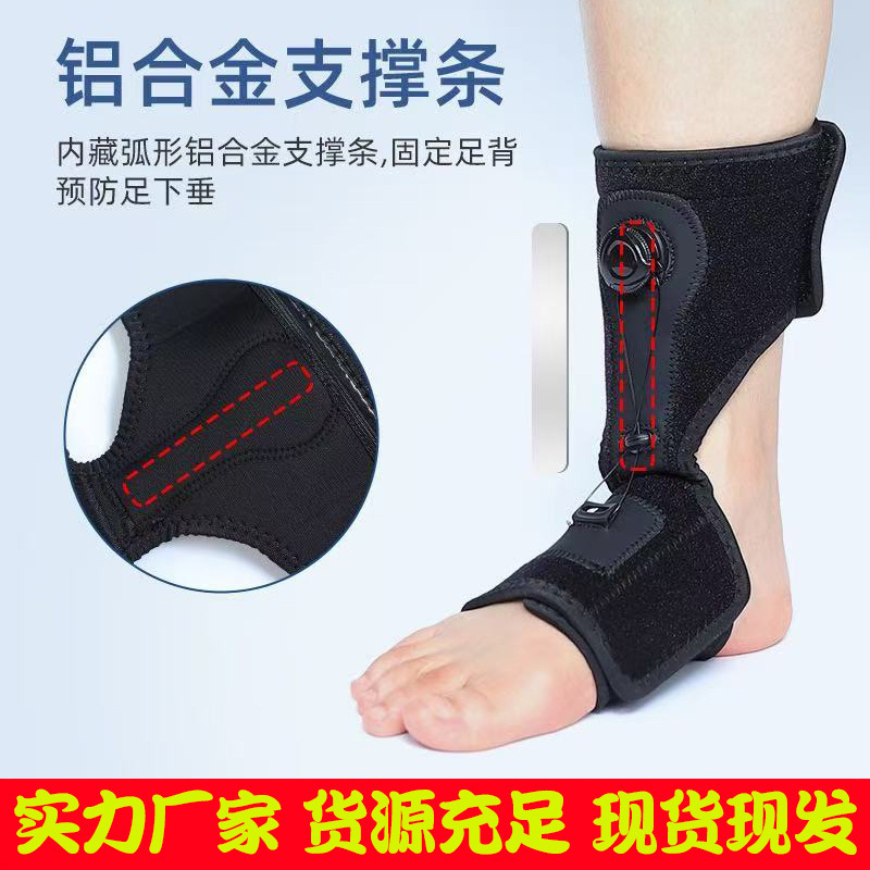 Cross-Border New Version of the Foot Drop Sports Ankle Brace with Compression, Valgus Rotation, Adjustable Support, and Velcro Wholesale