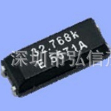 MC-405 32.768KHZ 32.768K贴片无源晶振晶体4脚 原装爱普生12.5PF