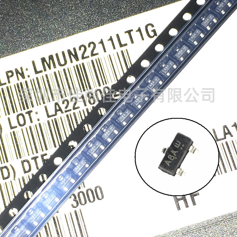 LMUN2211LT1G 丝印A8A SOT23 50V/100mA 贴片数字晶体管三极管