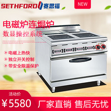 ��ʽ���^늴Ű���ʳ�t�B�h�t�İ�늴Ű����t��֭�ӟ�ƽ��t������