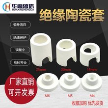 ��ʯӢ���մ�����^�����l�^늟�ܽӾ����oñM4561250