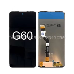 Suitable for Moto G60 G60S Lcd Assembly Mobile Phone Screen Assembly Lcd Screen Display Full Pass