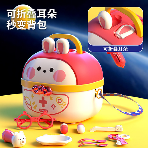 Children's play house doctor toy set girl's stethoscope doctor's medical box nurse plays the role of injecting baby