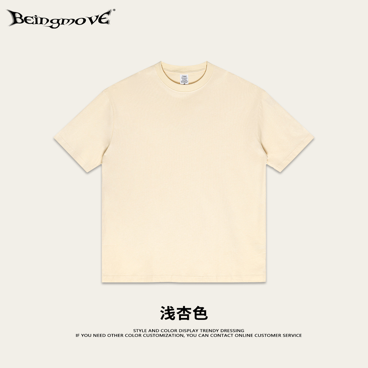 2025 verano marca de moda juvenil de algodón de manga corta para hombres marca de moda camisa en blanco ropa de clase camiseta suelta de manga corta para hombres
