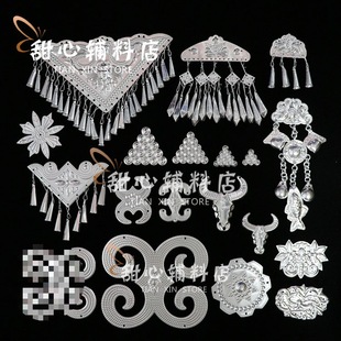 �yƬ���b�Ʒ�XƬ��̨�����L�ݳ��o�������y��ٔ��������