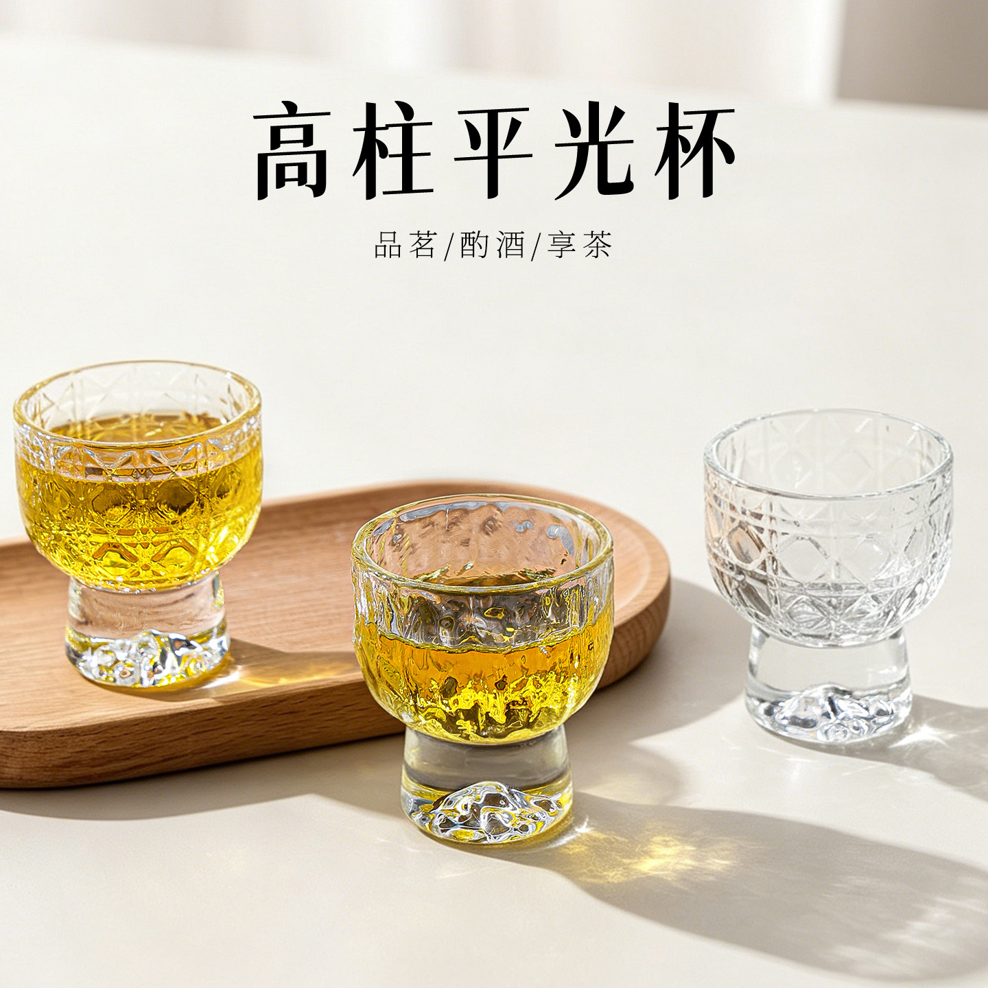 Glass wineglass