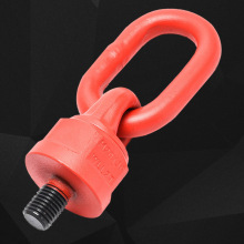 [旋转吊环]厂家批发360°旋转吊环高强度模具吊环万向旋转吊环