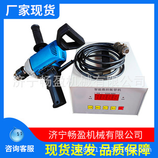 Intelligent CNC Electric Tube Expanding Machine DZJ-1 Stainless Steel Flaring Machine Copper Aluminum Tube Expanding Machine Tube Mouth Expansion