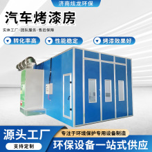 �ߜؿ��᷿�̻��t���I�a�؇��ܿ���늼ӟ�ȫ���O����܇���᷿