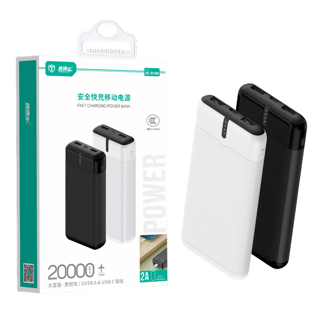 Certificación 3C 20000 mAh lámpara estándar real pantalla digital de carga de alta capacidad 10000mah teléfono móvil fuente de alimentación al por mayor