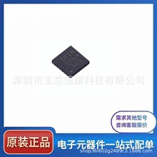 ԭװ�ֻ� �鶯΢ MM32F3273GAQ ��װQFN-40 32λ��Ƭ��оƬ ��Ƭ