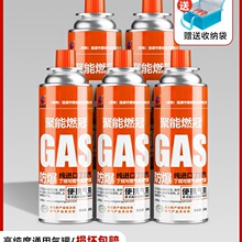 ���l��ʽ�t��ޱ�y��ƿ�������M��Һ��ȼ�ⶡ����w����С����