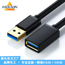 SҶUSB3.0usb3.0L3.0ĸLIPL