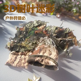 耐力板;PC塑料片;其他有机玻璃