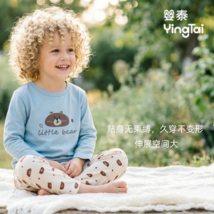 ��ͯ���b�ļ��·���Ī���{���L��ɼ���˯�¼Ҿӷ�A�ͯ�b