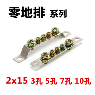 ������~�l2*15���ŵ����~��5��7��10���㾀�ŵؾ��������Ӿ���