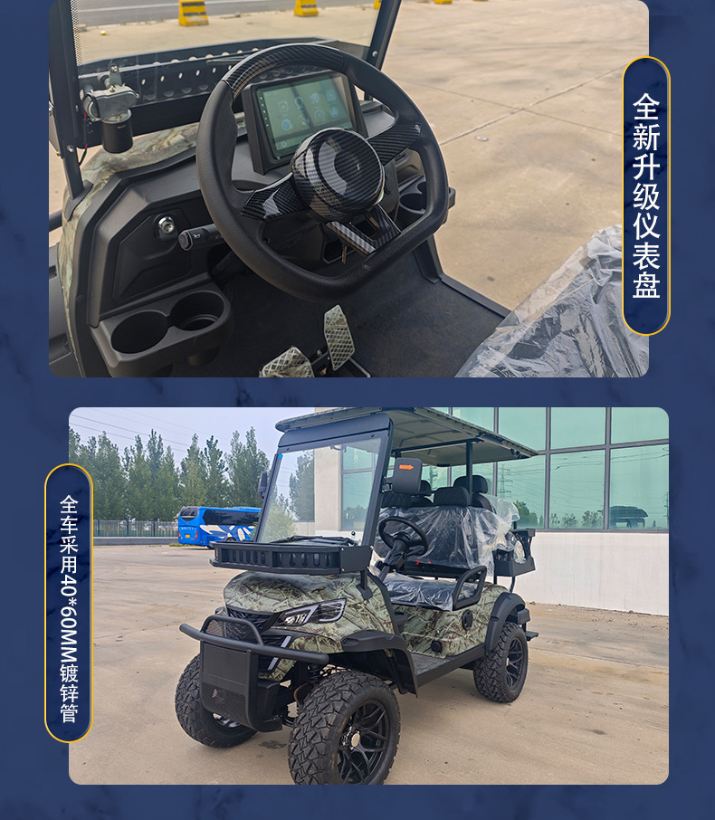Electric Golf Cart Manufacturer Direct Sales Can Customize 4--8 Seats Thailand Can Send Electric Golf Cart