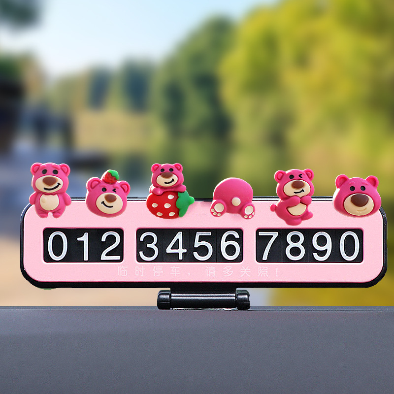 Decoración de coche de oso de fresa, coche eléctrico, decoración pequeña de personalidad, decoración de coche, decoración de consola central de coche