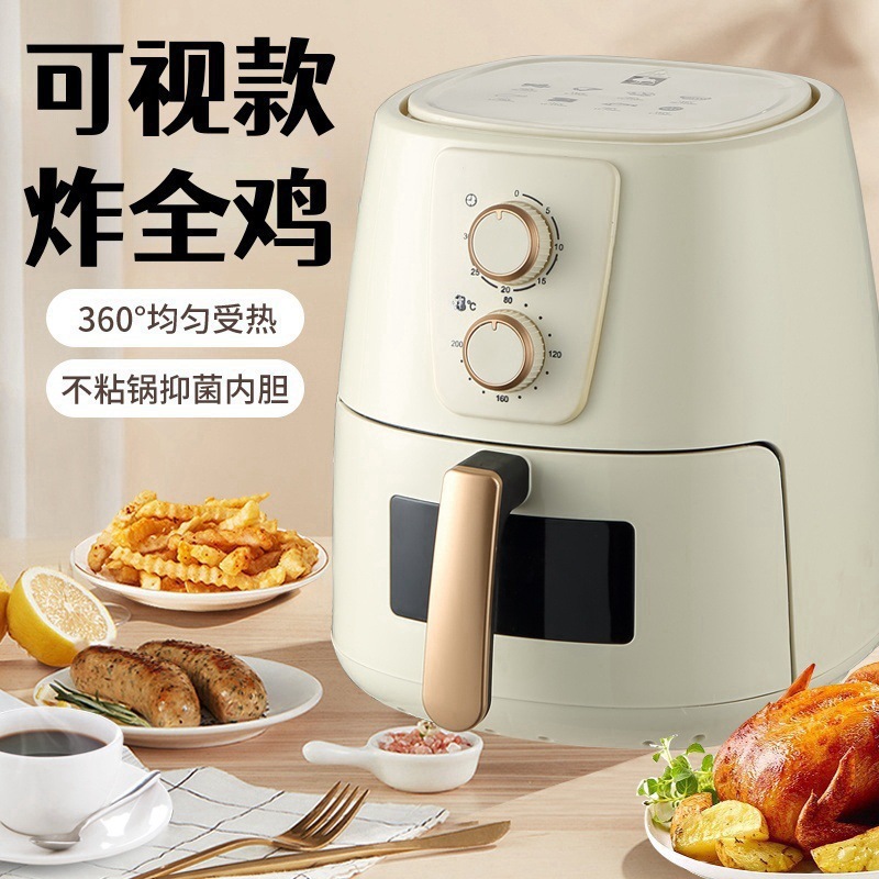 Air Fryer, Visual, Flip-Free, Oil-Free, New Large-Capacity, Multi-Functional, Fully Automatic Electric Oven