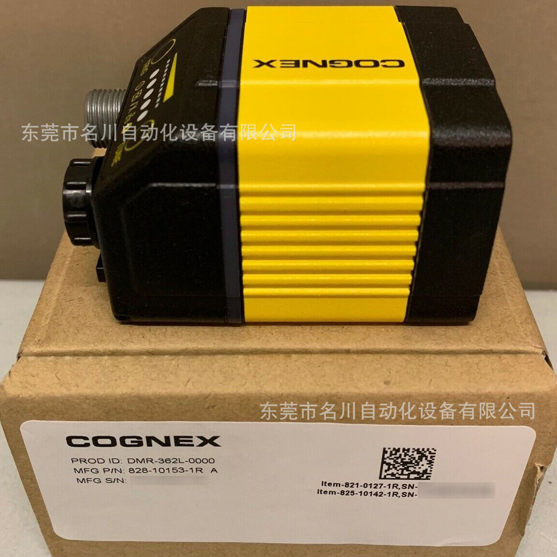 康耐视读码器DM362L DMR-362L-0000全新议价出售