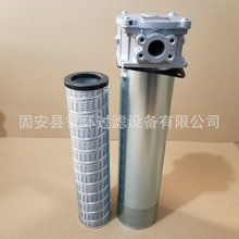 HY37-50�Wʽ�^�V�� �����^�V���Vо �WƬʽ�Vо�F؛����