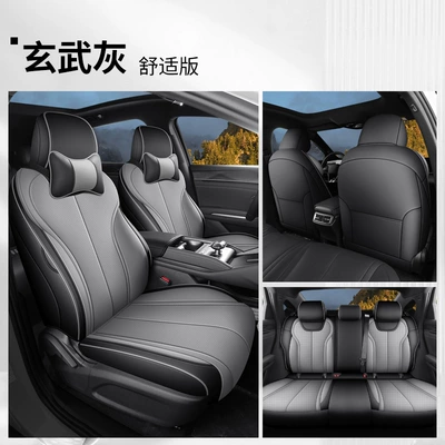 Car Seat Cover Four Seasons | Four Seasons Pad - xuanwu-gray-comfortable-edition-byd-song-l
