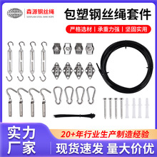 䓽zKP䓻@˨oɿTꖾW