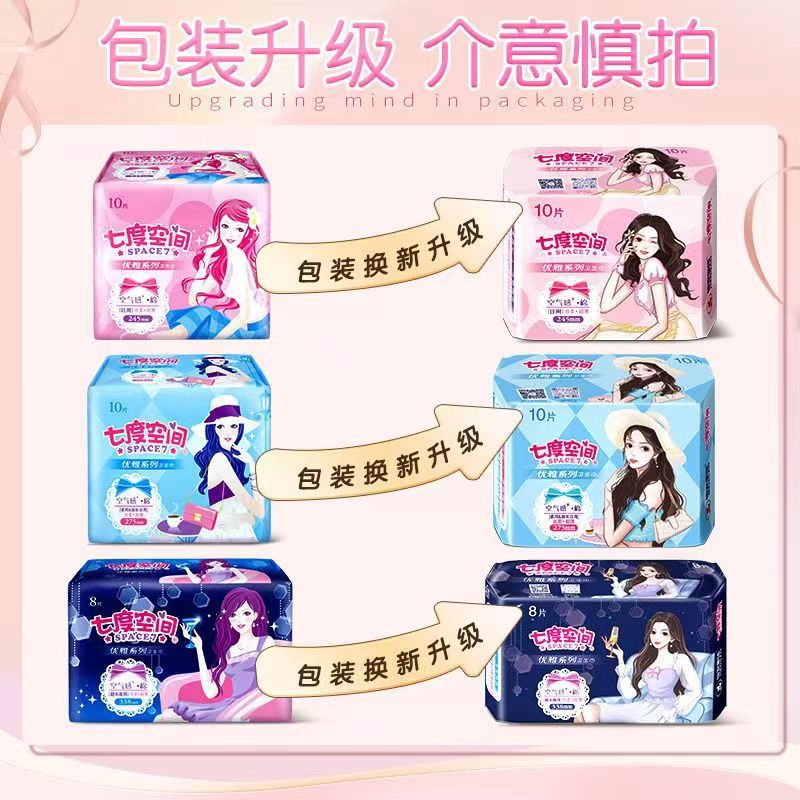 微信图片_20220925100215