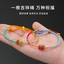 �ֹ��������Ʒ�������KŮ�ɴ��S���Ʒ���繝����K����һ����