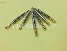 �S��ֱ�N3.2��λ�PH-5Jֱ�ψA�^̽ᘏ���� 250�� 350�ˈA�^̽�