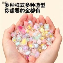 �����ֹ�ɢ����diy�Ʒ�����֙C������ͯ����������������