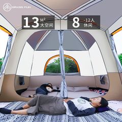 アウトドアキャンプ大型テント2部屋1リビングルームパークキャンプ用品機器ポータブル折りたたみ日焼け止め蚊雨
