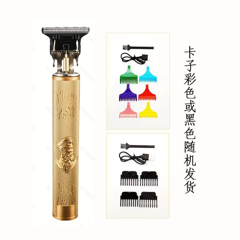 金色侧脸