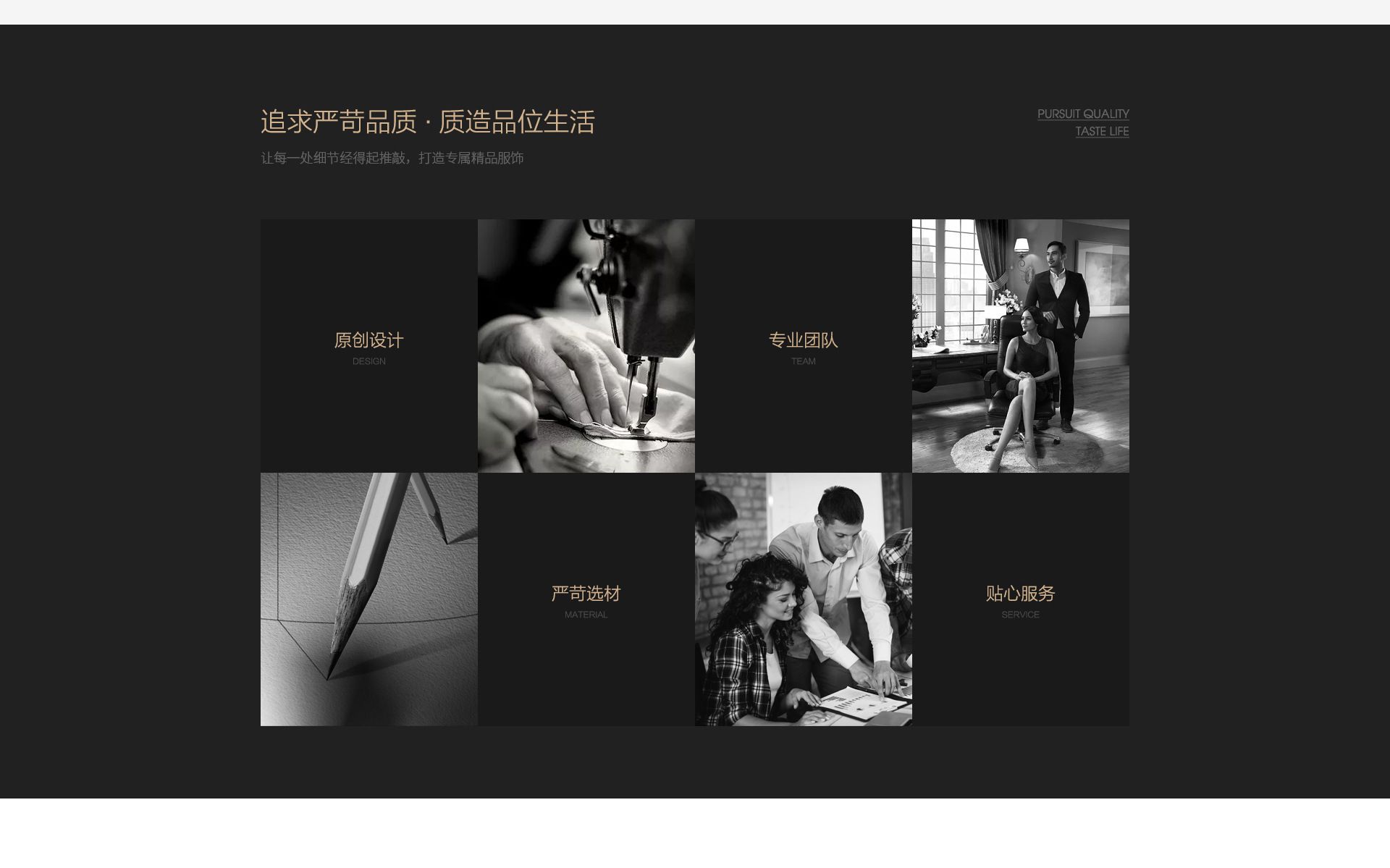 11722527375_1872989800