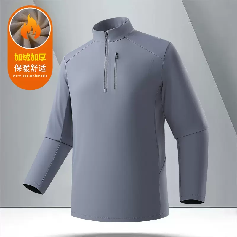 城市机能新款半拉链秋冬立领长袖 半拉链骑行健身跑步加绒卫衣