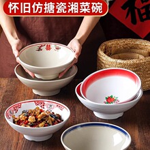 �ܰ��;������������^�͹Ŵ���͏d�´ɜ��넓��������׾���