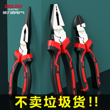 ������늚�๦��䓽z�Q늹������Q�ϻ��Q���ù����Q����𹤾�