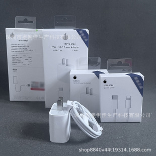 �m���O��20W��������������b ��F�F����aƷ΢�̱���20�߳����
