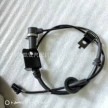 �������ִ����ǳ��� 95610-26000 ABS���ٴ����� 9562026000