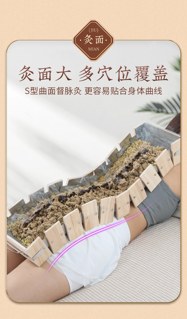 Du Mai Moxibustion Tool Set Long Snake Fire Dragon Ginger Moxa Applicator 500g Powder 2000g overview