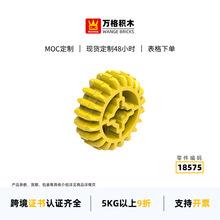 ������С�������ݹ�����ľ18575 32269ƴװ���20��˫׶��ֱ��