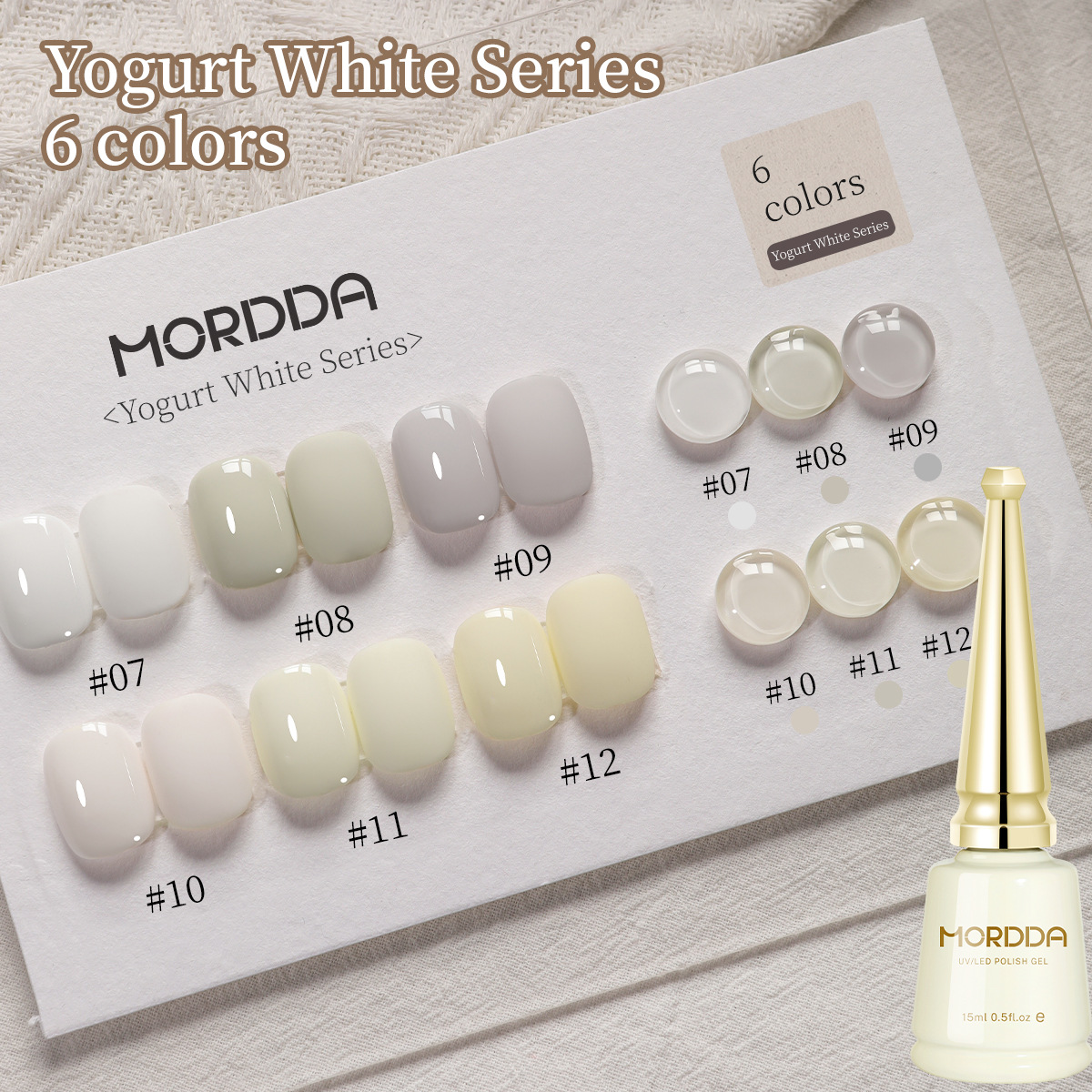 2025 nueva primavera y verano clásico todo fósforo color popular yogur blanco manicura especial pegamento de fototerapia para tienda image 3