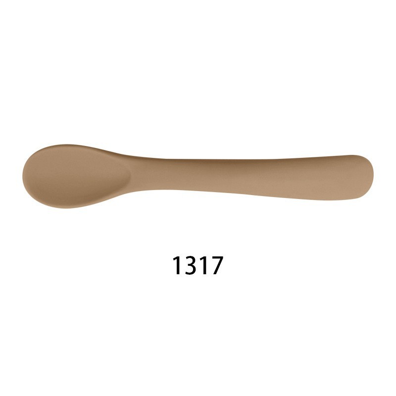 1317